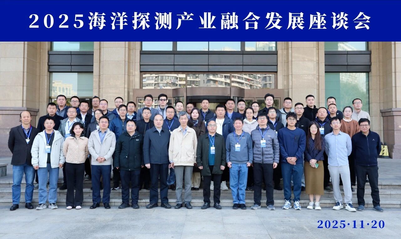 微信图片_2025-11-25_130757_634.jpg
