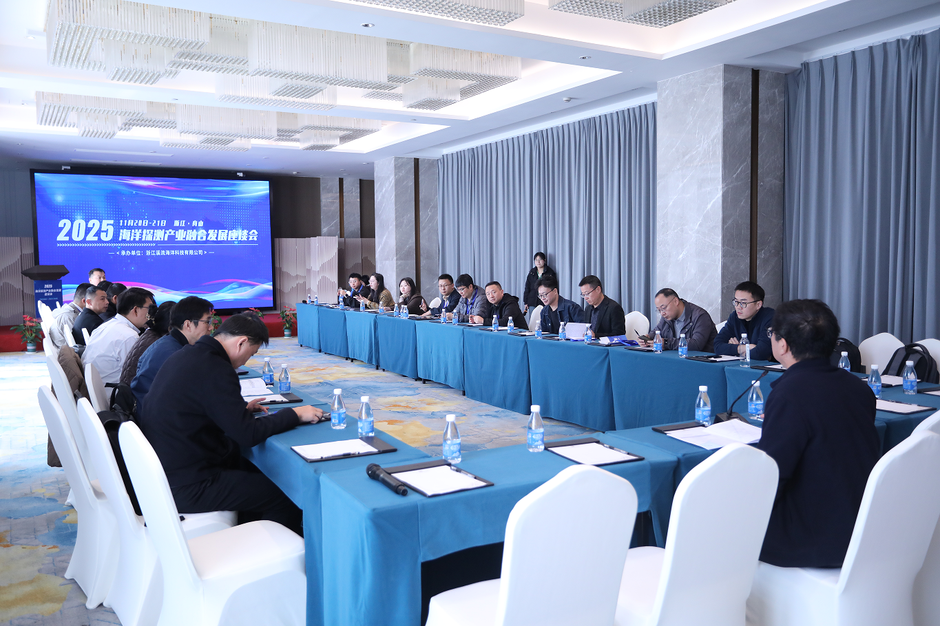 微信图片_2025-11-25_153355_520.png