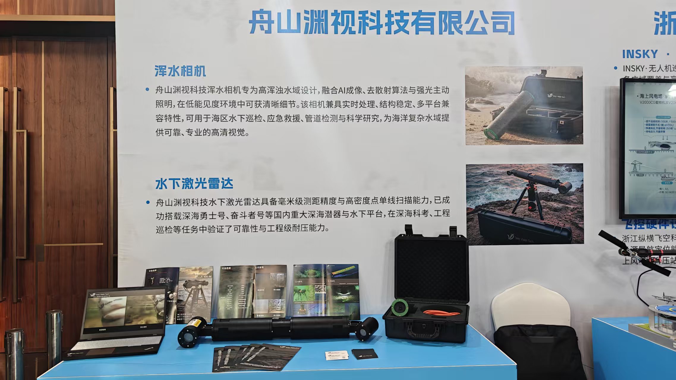 c985a6a363b507150edee51357e2a623.jpg