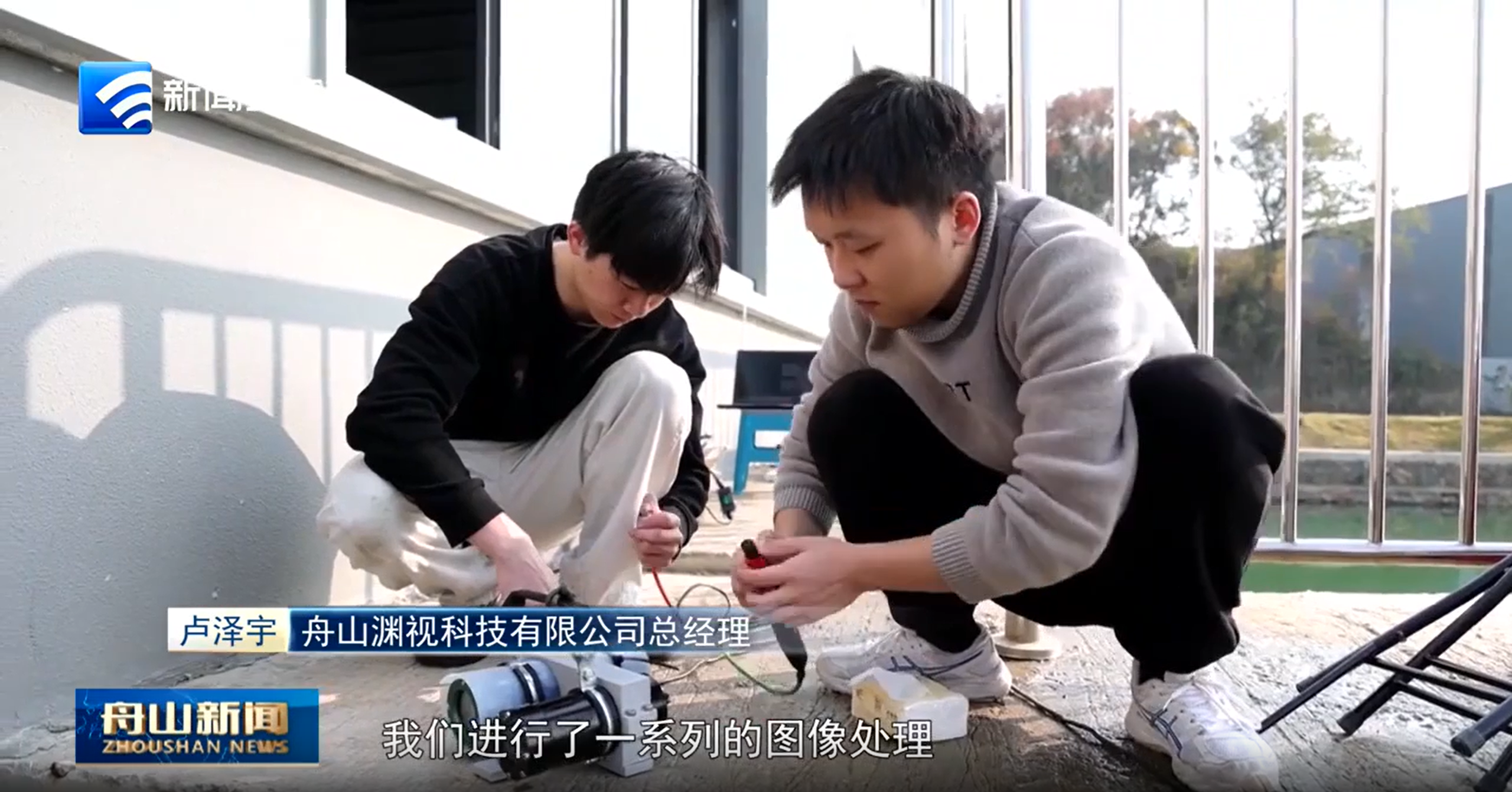 微信图片_2025-12-16_132245_663.png